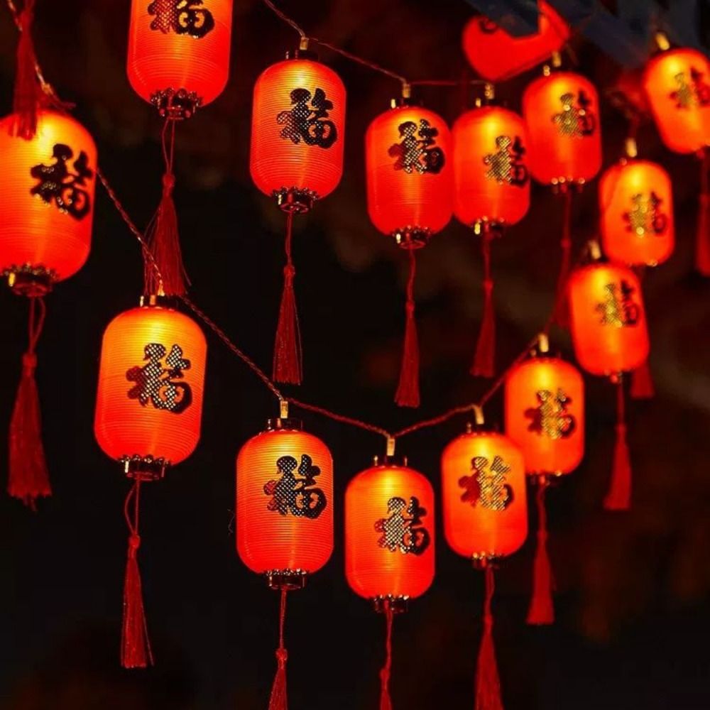 Japanese Lantern Paper - 전통 중국 스타일 용수철 축제 LED