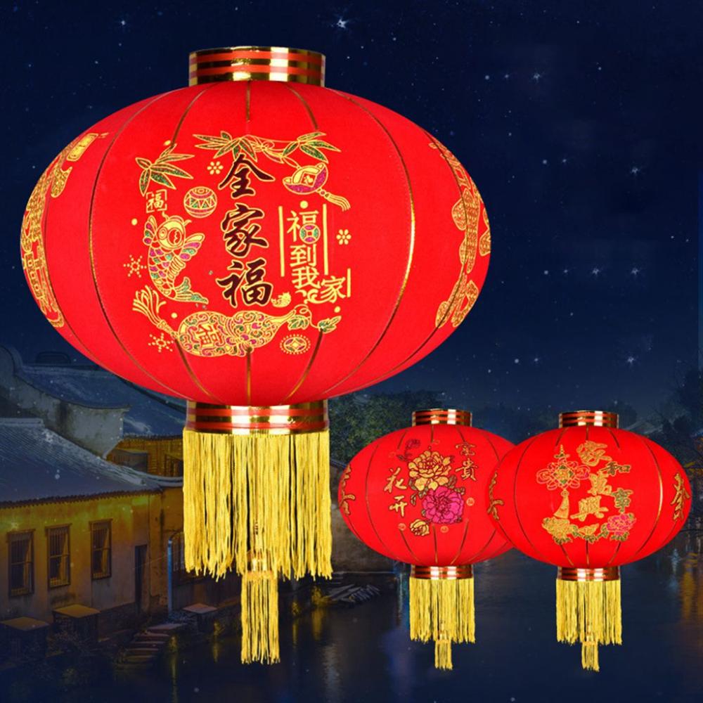 Japanese Lantern Paper - 2024 중국 새해 랜턴, 방수 레드