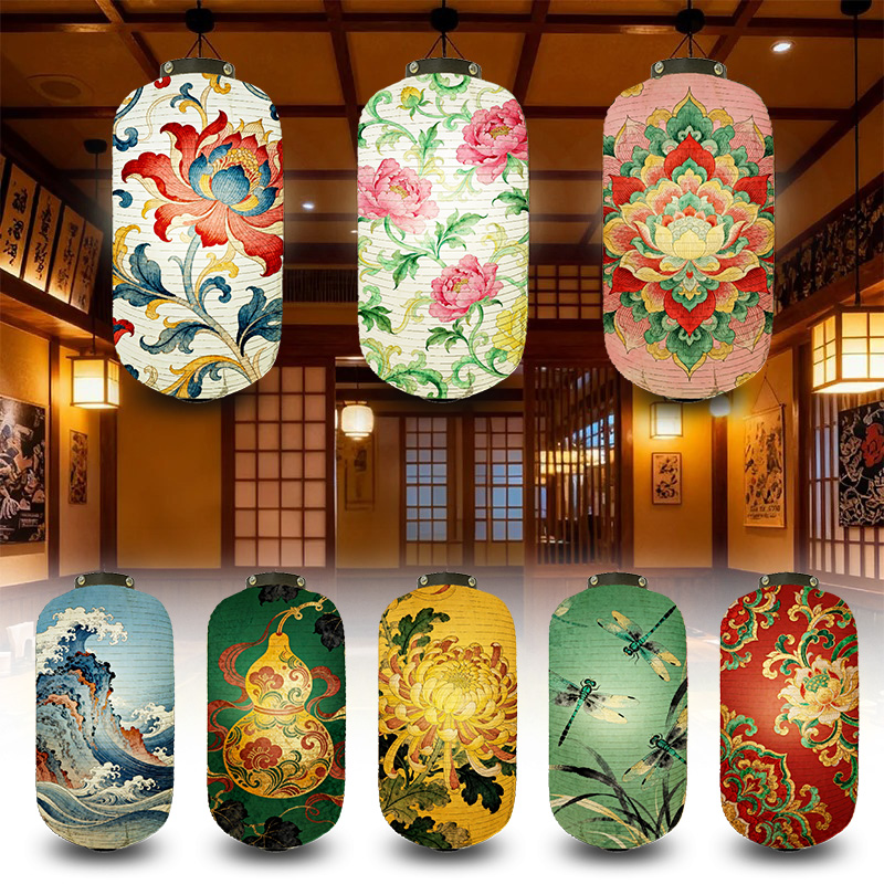 Japanese Lantern Paper - 사쿠라 프린트 랜턴 일본식 축제 천