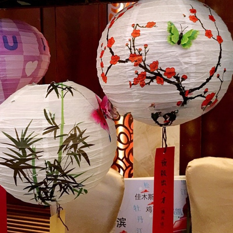 일본식 30cm 꽃무늬 원형 종이 등불 결혼식 생일 파 - Japanese Lantern Paper 리뷰 및 가격