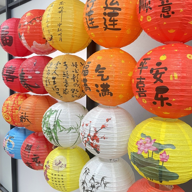 1 조각 12 인치 30cm 인쇄 꽃 종이 랜턴 중국  - Japanese Lantern Paper 리뷰 및 가격