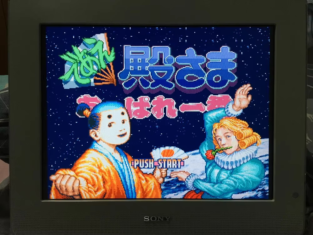 16비트 게임 카드: 84개의 게임이 하나의 카트리지에 - Japanese Lifestyle Game 리뷰 및 가격